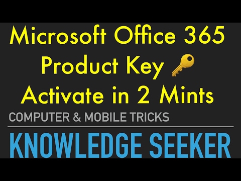 Microsoft 365 Serial Key 2017